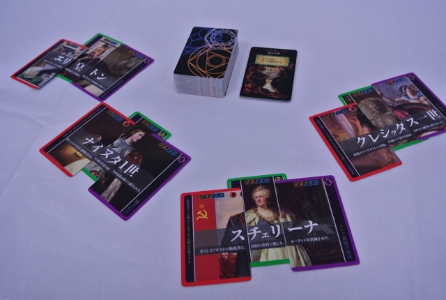 ソクラテスラ,Azb_studio,日本,カードゲーム